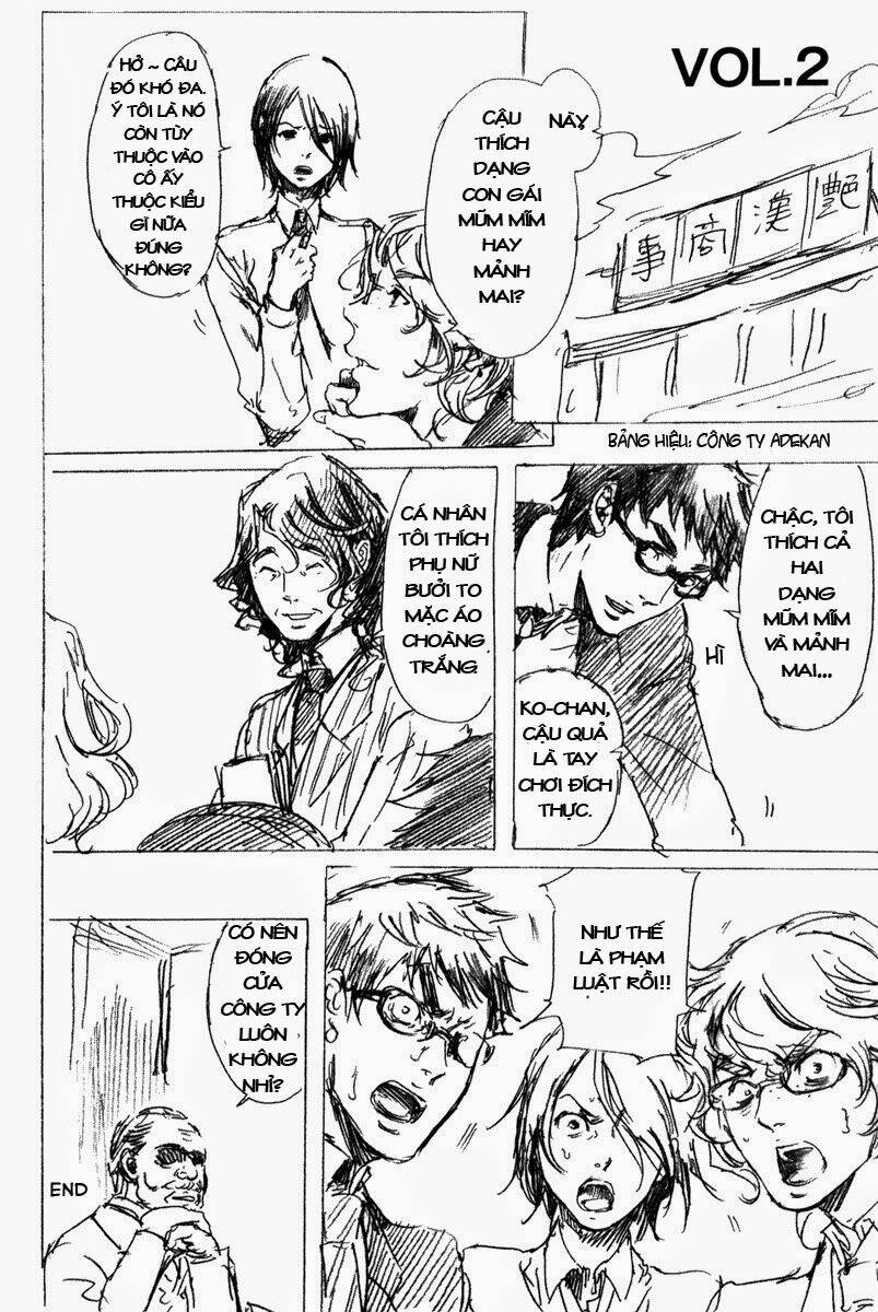 adekan chapter 26.5 4