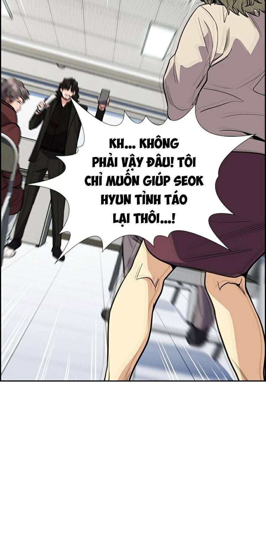 Giáo Dục Chân Chính chapter 71 23