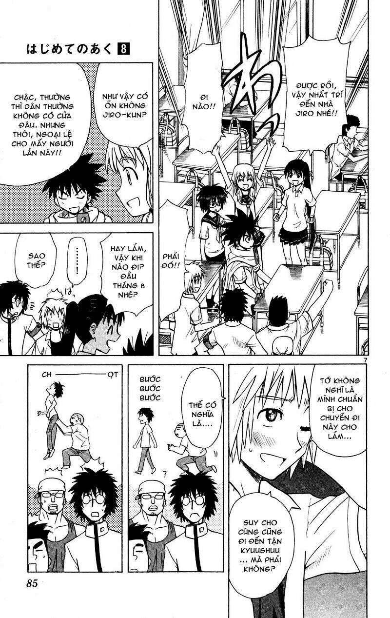 hajimete no aku (caf) chapter 73 7