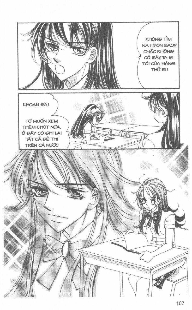 i accept you chapter 13 107