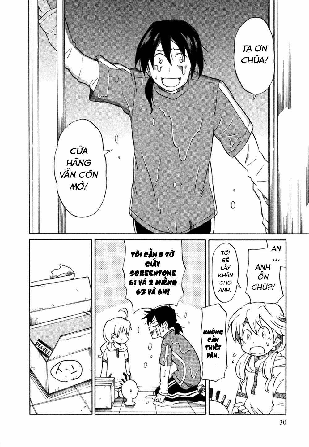 yuuyake rocket pencil chapter 1 35