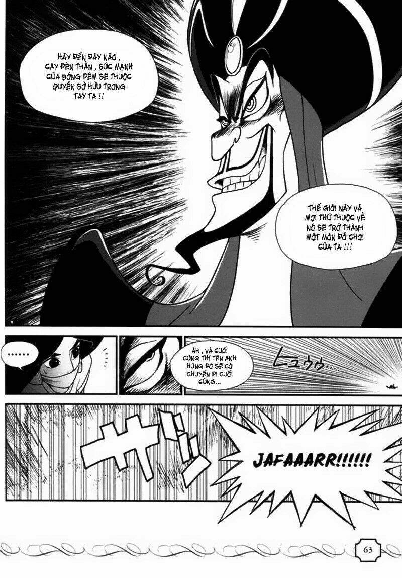 kingdom hearts chapter 21 5