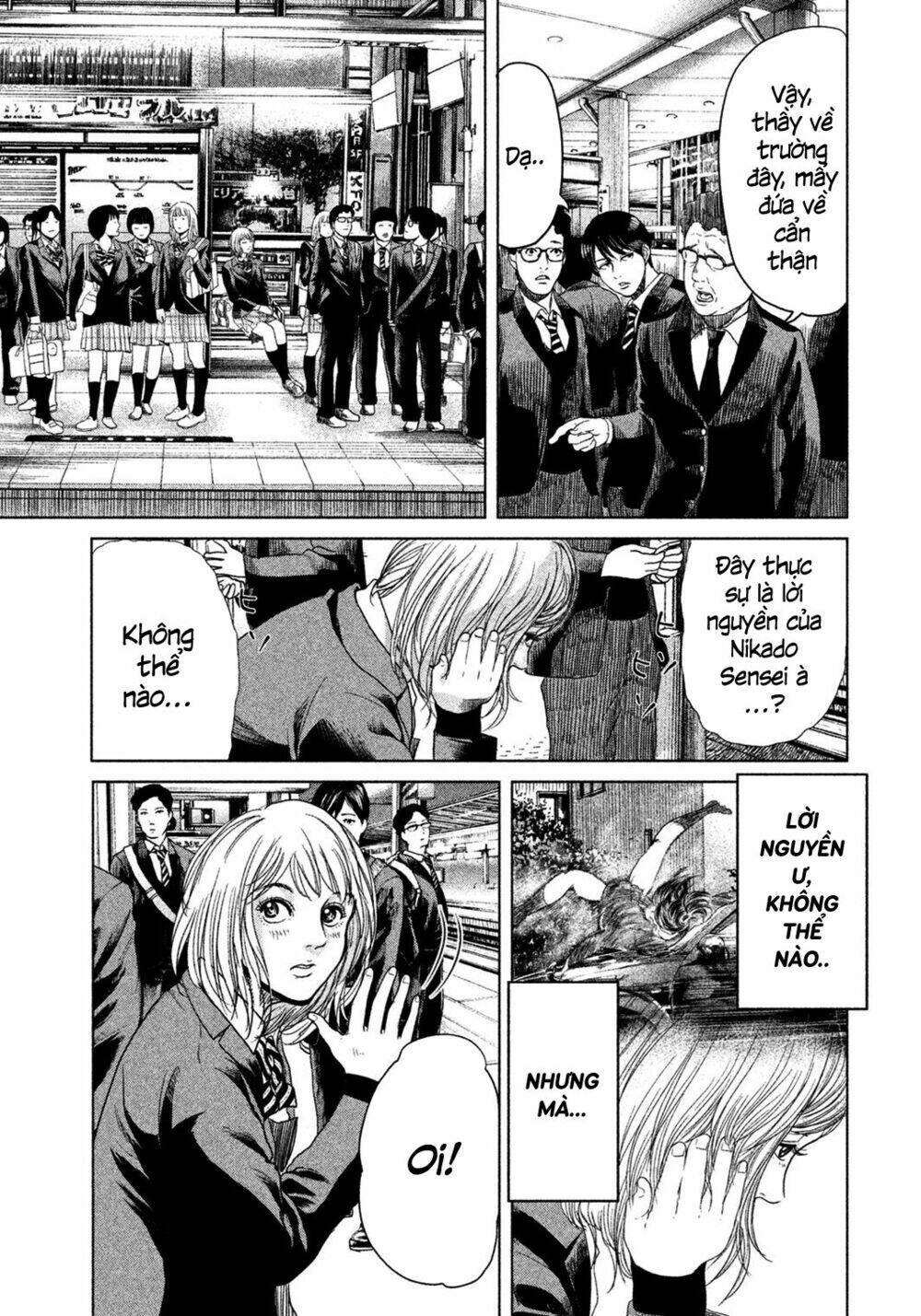 ikenie touhyou chapter 2 6