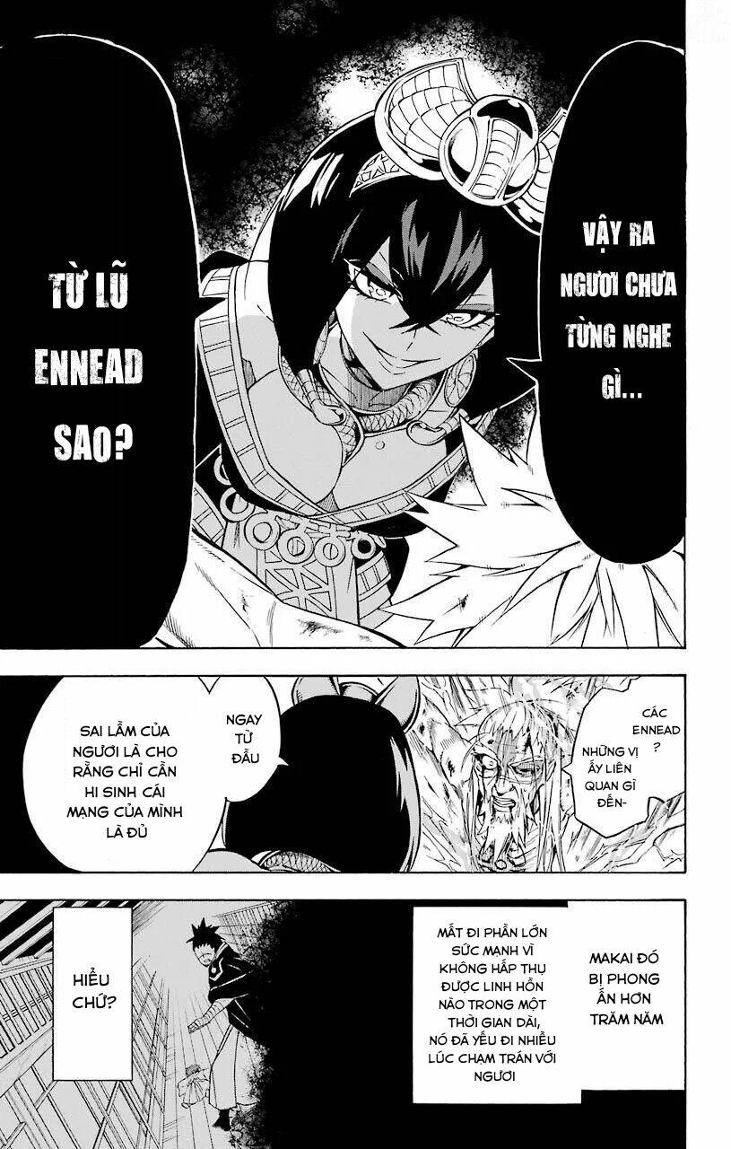 great priest imhotep chapter 16 31