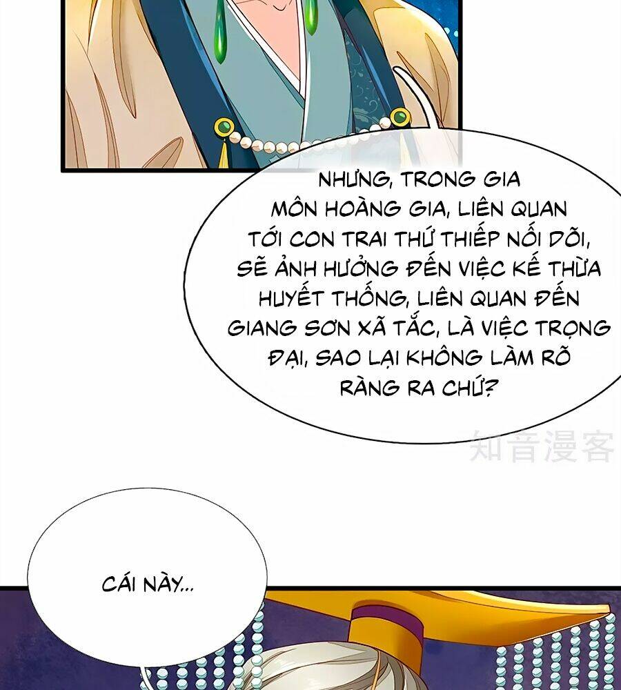 y hậu lệ thiên chapter 51 19