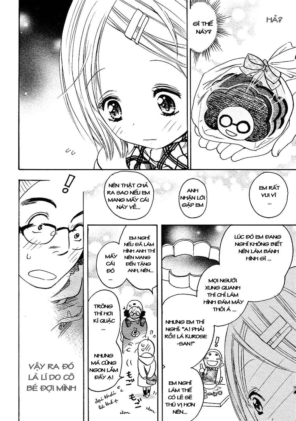 miman renai chapter 7 20