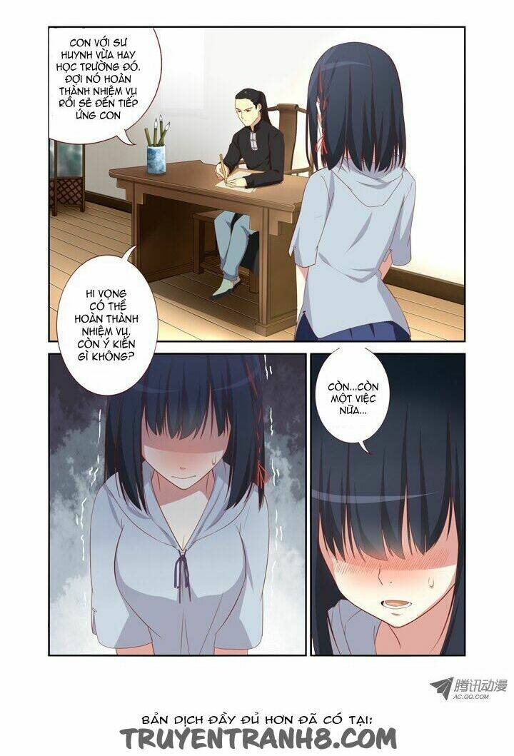 yaoguai mingdan chapter 33 2