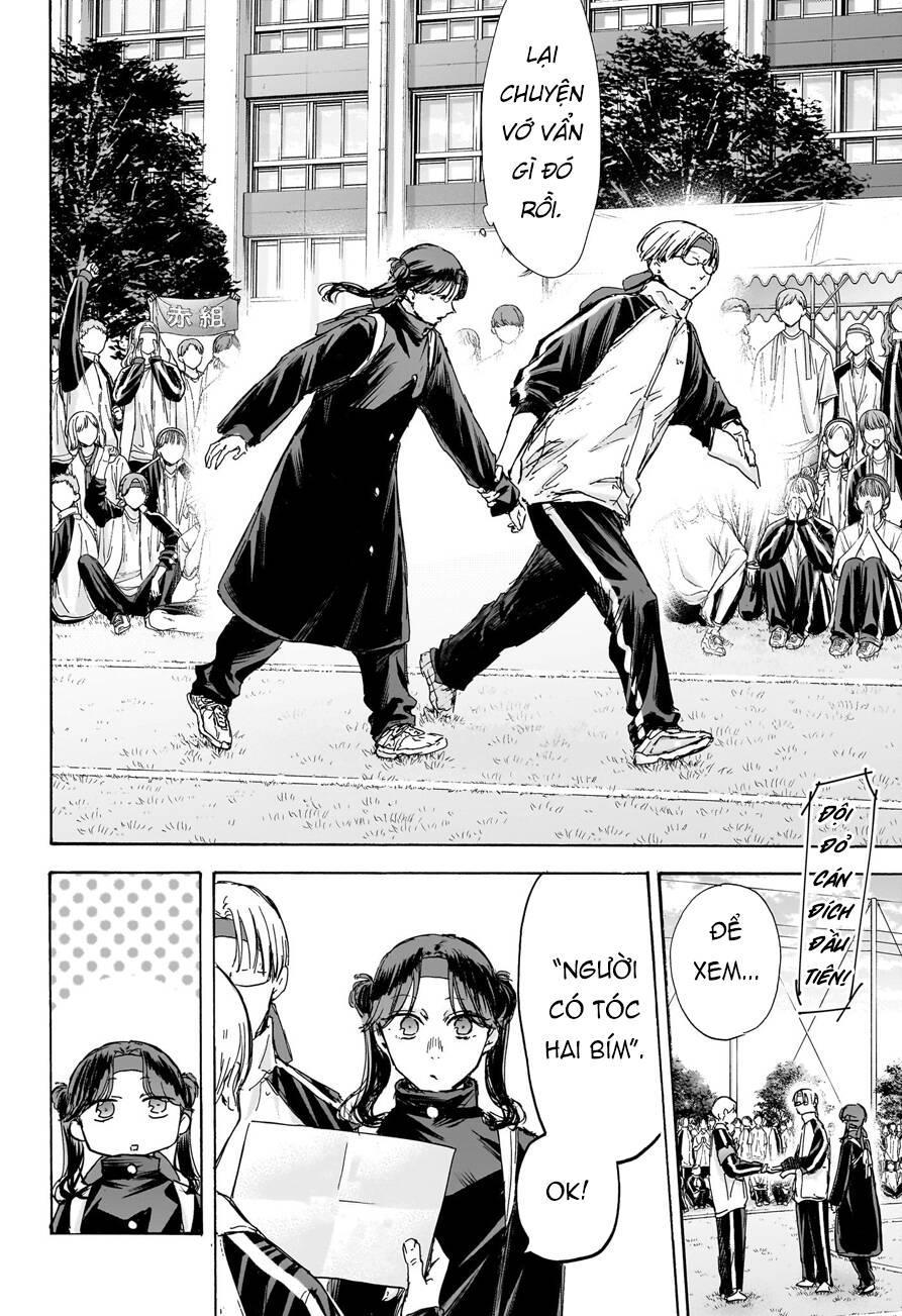 blue box chapter 125 11