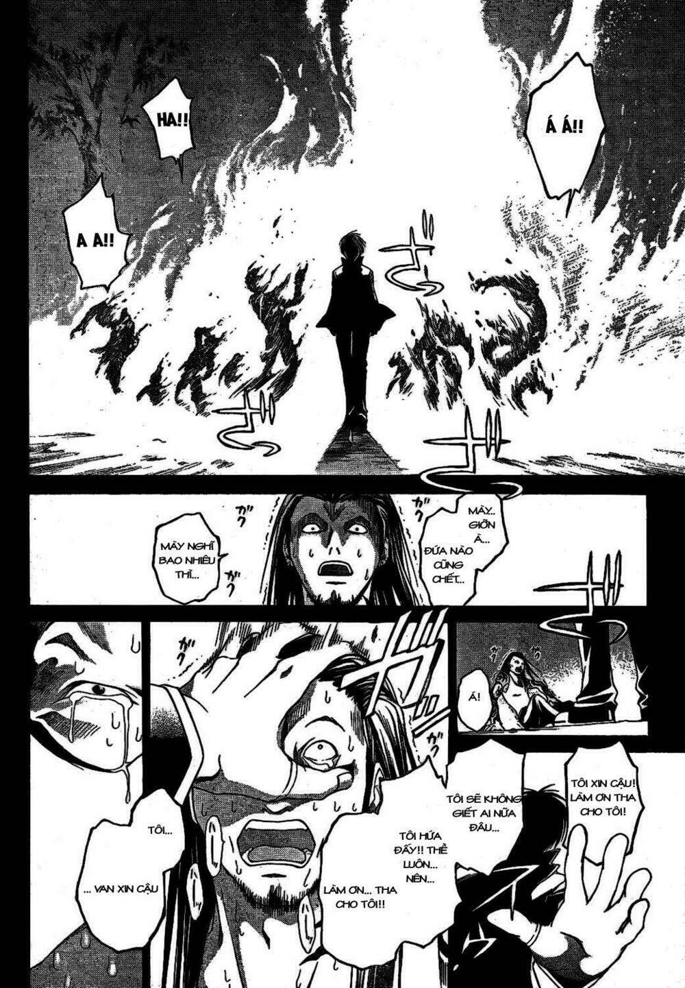 code breaker chapter 2 14