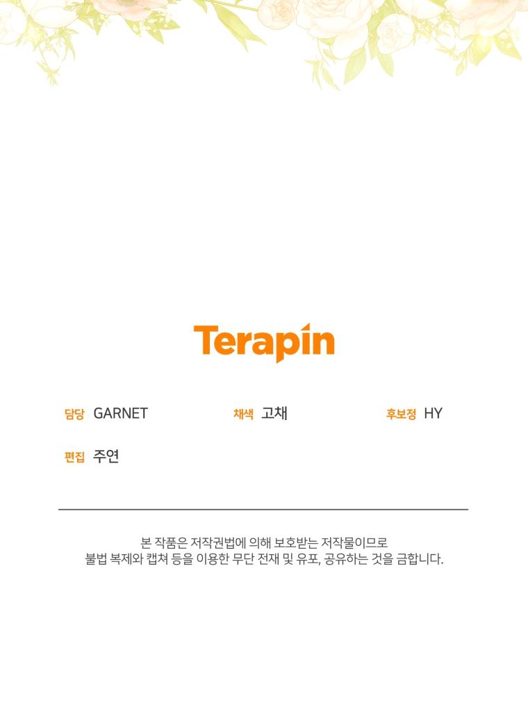 tôi đã có con với người chồng phản diện chapter 50 5