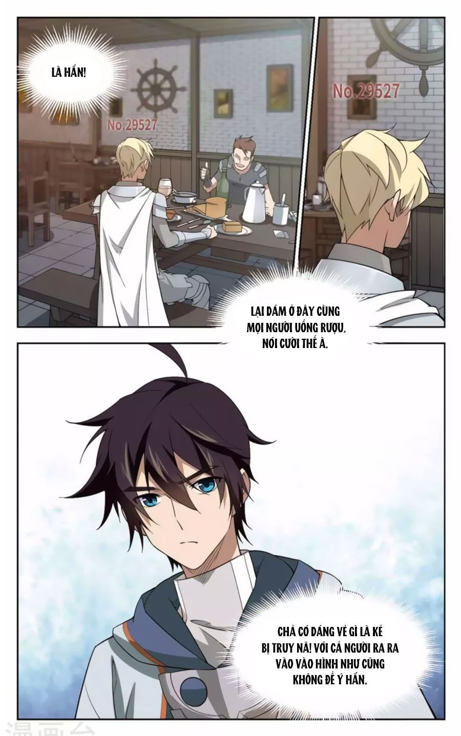 võng du chi cận chiến pháp sư chapter 46.3 10