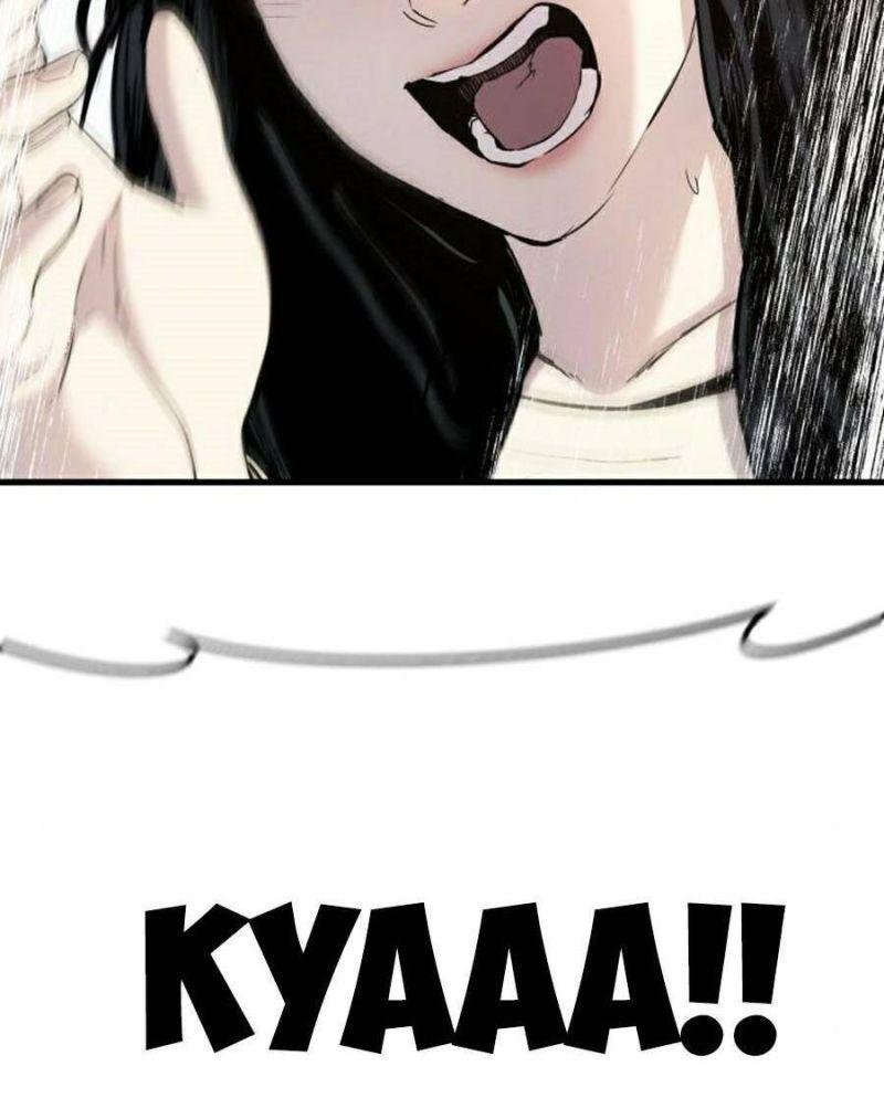 đặc vụ kim chapter 26 16