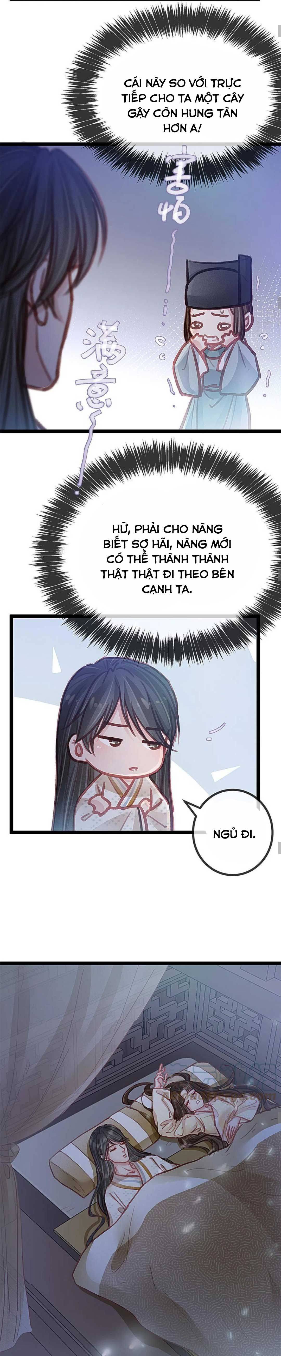 qúy phi muốn trở thành con cá mặn mòi chapter 49 15