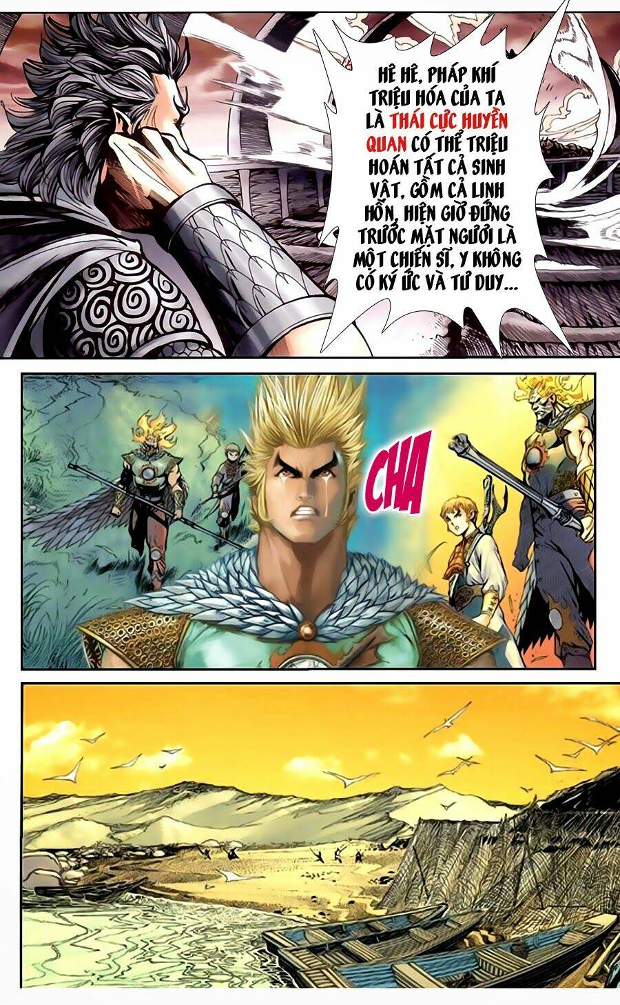 thần binh đại đế chapter 6 17