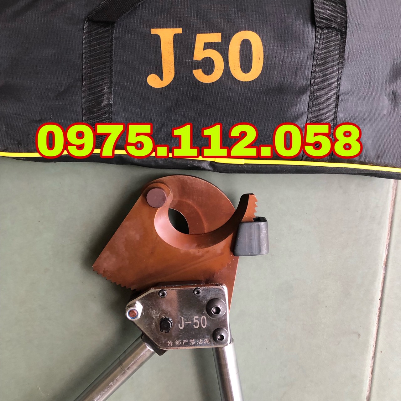 Kềm cắt cáp nhông j40