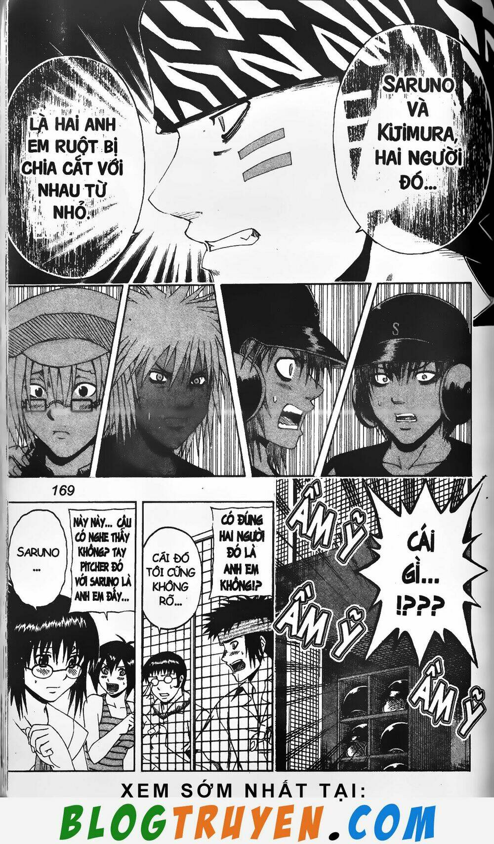 mr.fullswing chapter 216 5