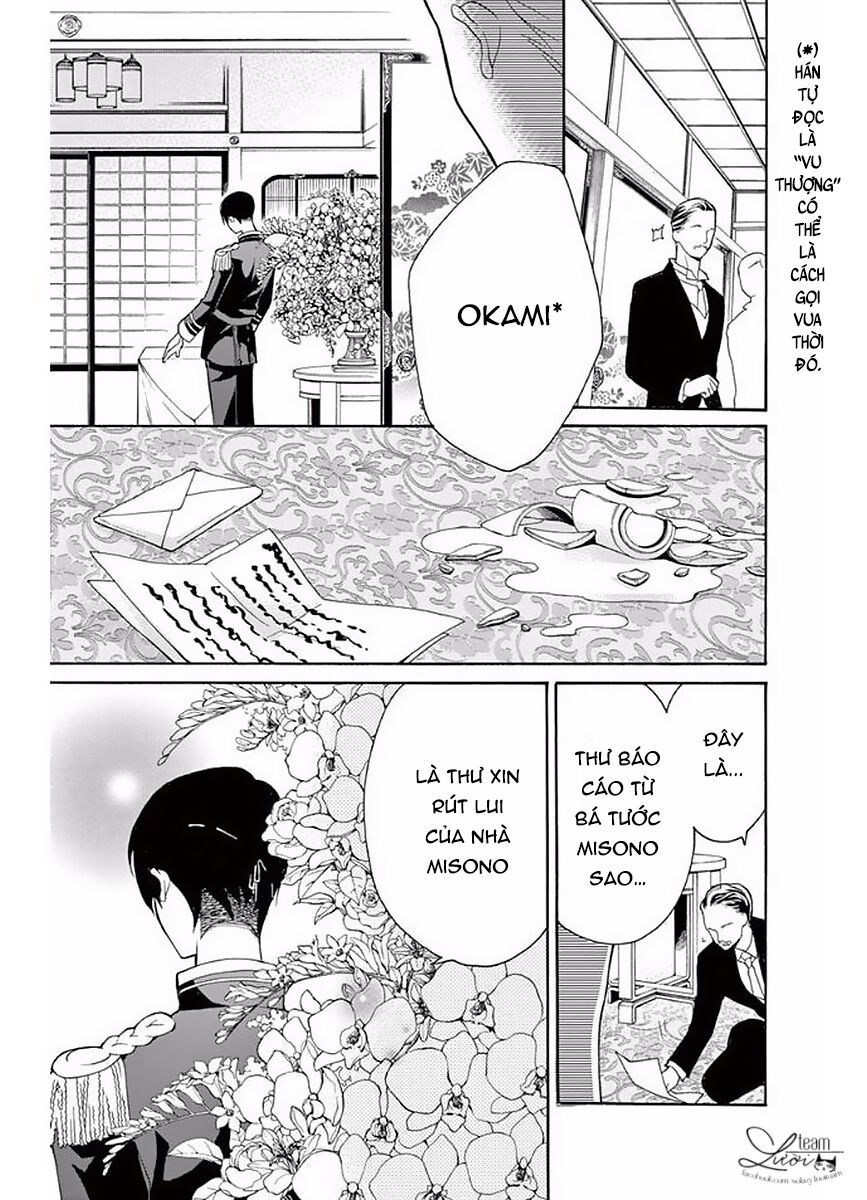 teito hatsukoi shinjuu chapter 4 37