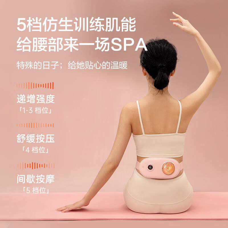 ￼Đai Chườm Nóng Massage Bụng KAW 6 Chế Độ Màn LED Thông Minh, Giảm Đau Bụng Kinh Nhanh Chóng, Làm Ấm Vùng Bụng Vùng Lưng