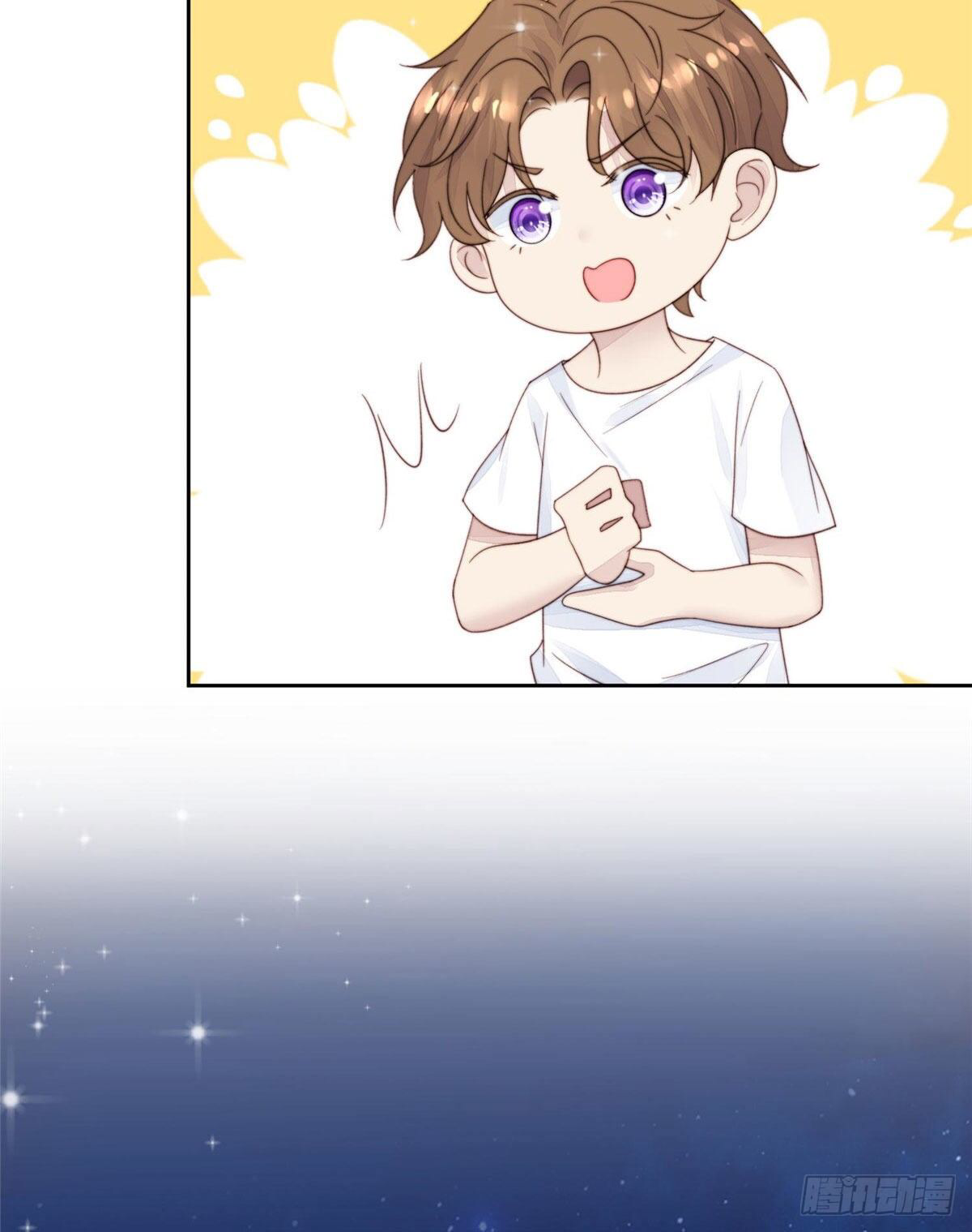 dựa vào đại lão ổn định vị trí c trong nam đoàn chapter 3 25