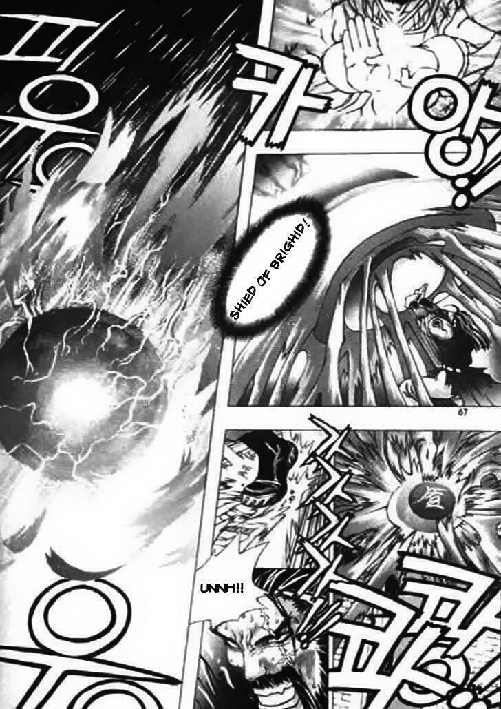 ragnarok - into the abyss chapter 13 9