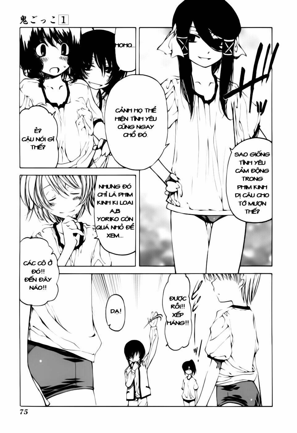 oni gokko chapter 3 13