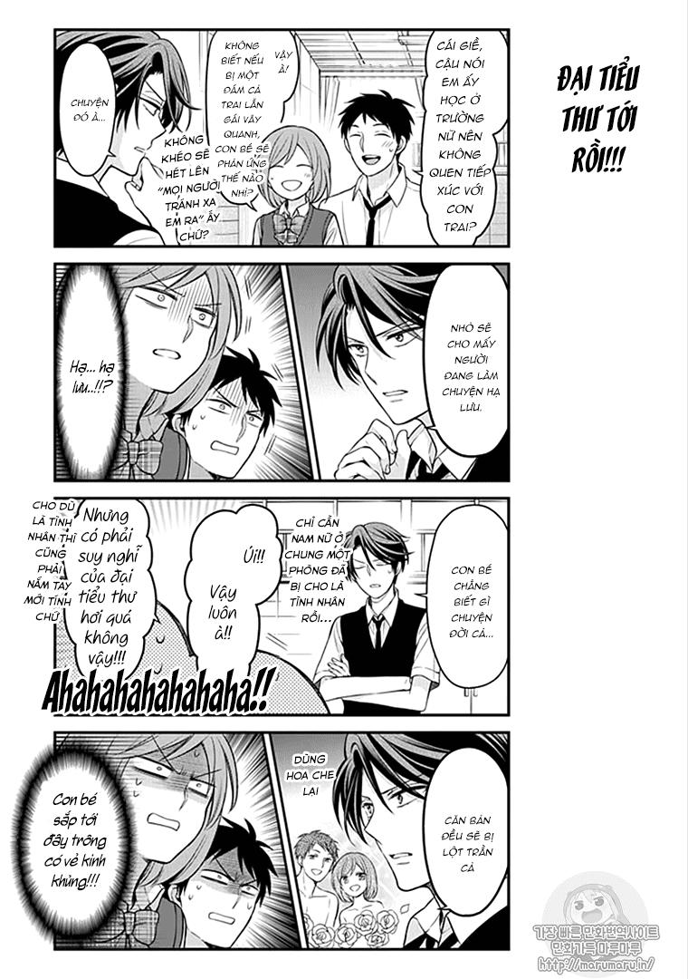 gekkan shojo nozaki-kun chapter 100 7