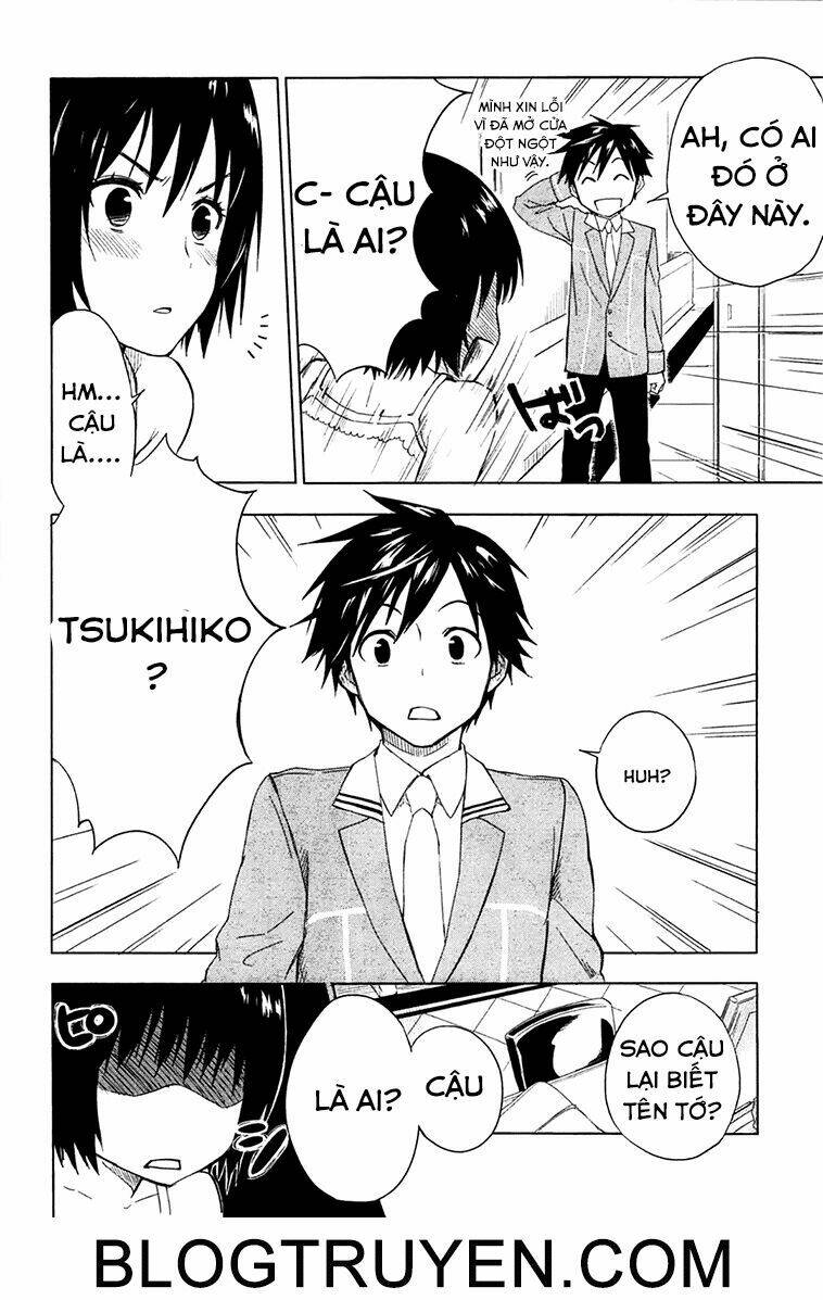 yuusen shoujo - plug-in girl chapter 1 25