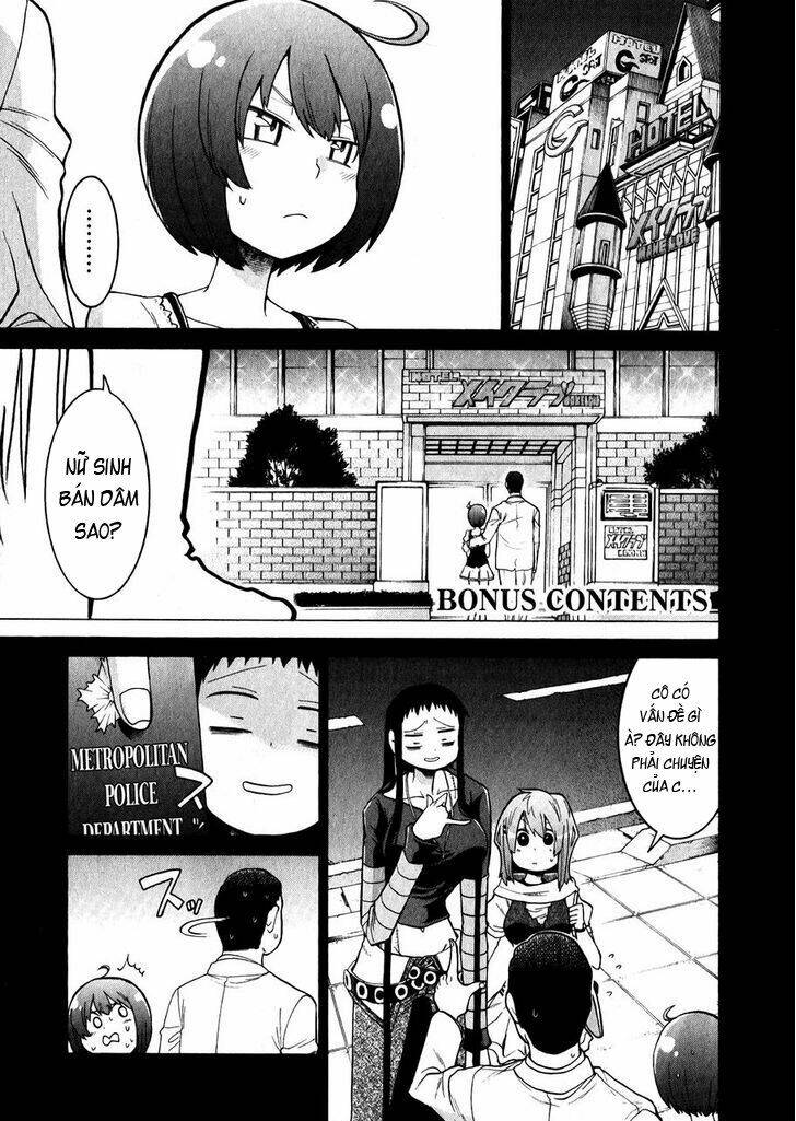 murcielago chapter 48.5 3