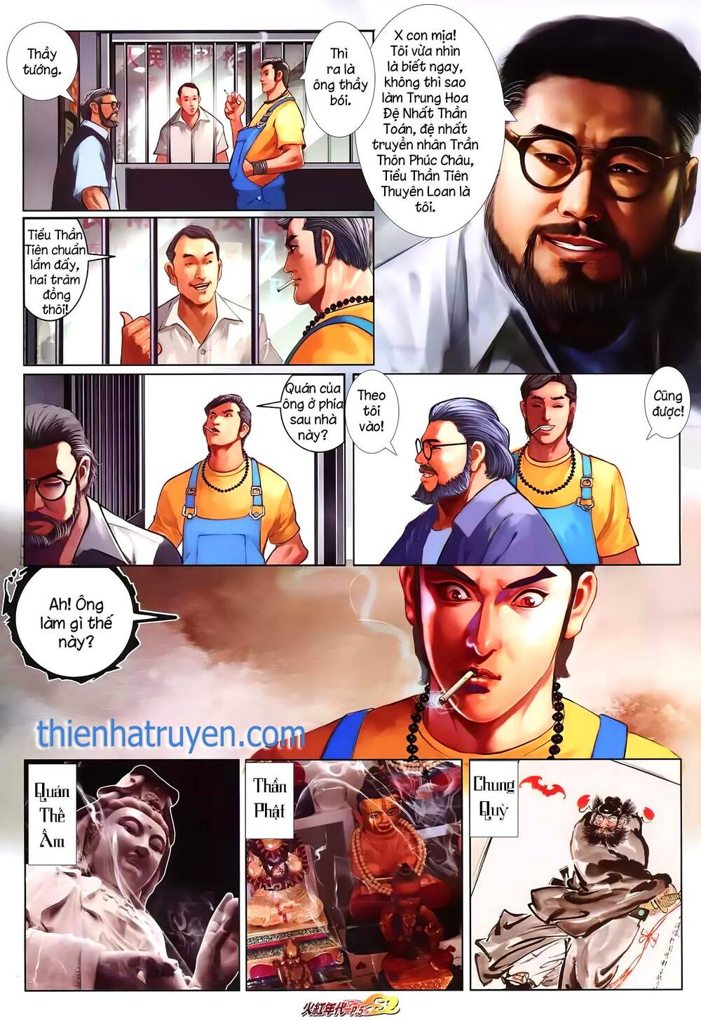 hỏa hồng niên đại hắc cốt đường chapter 1296 4