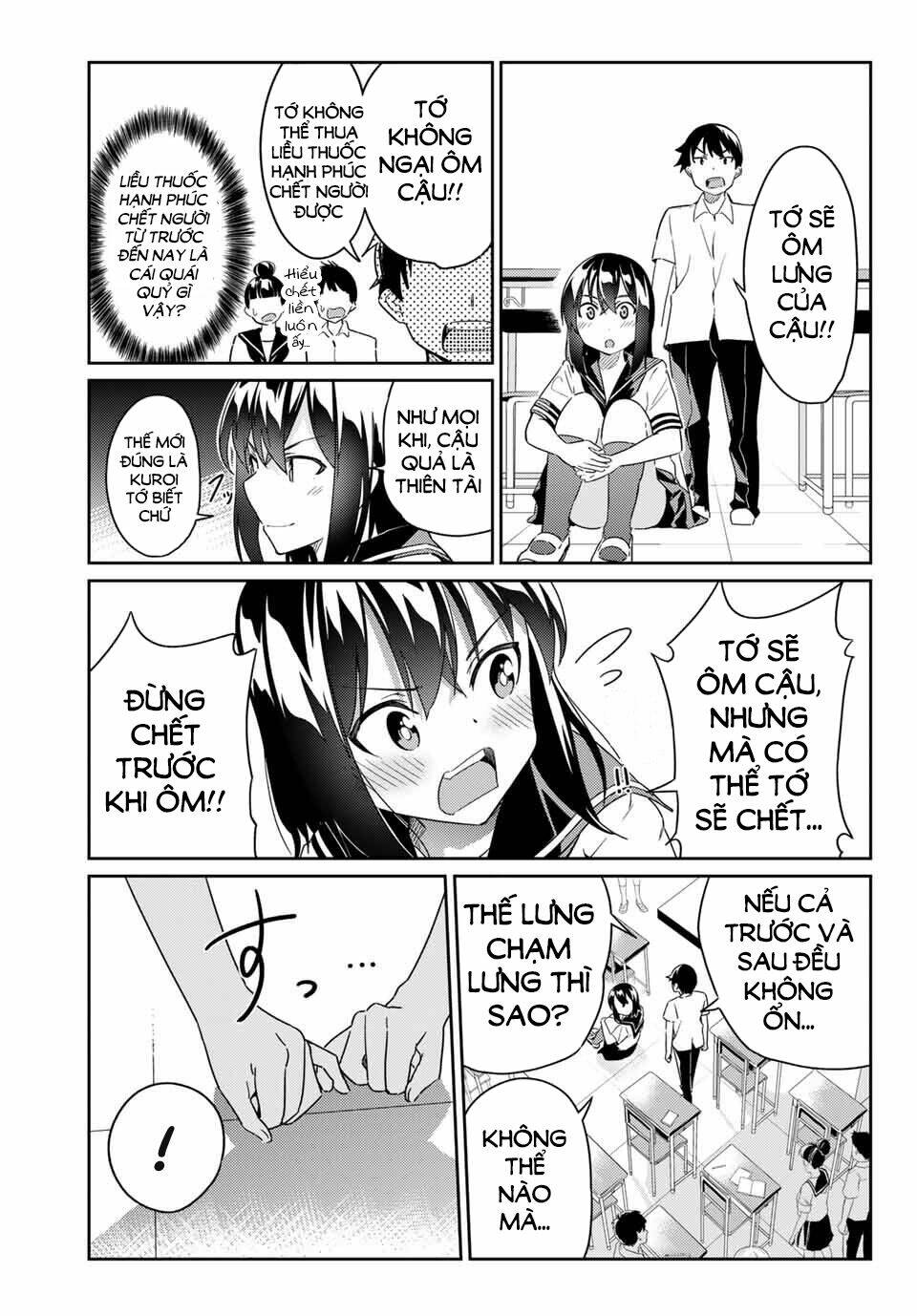 bakapple chapter 3 9