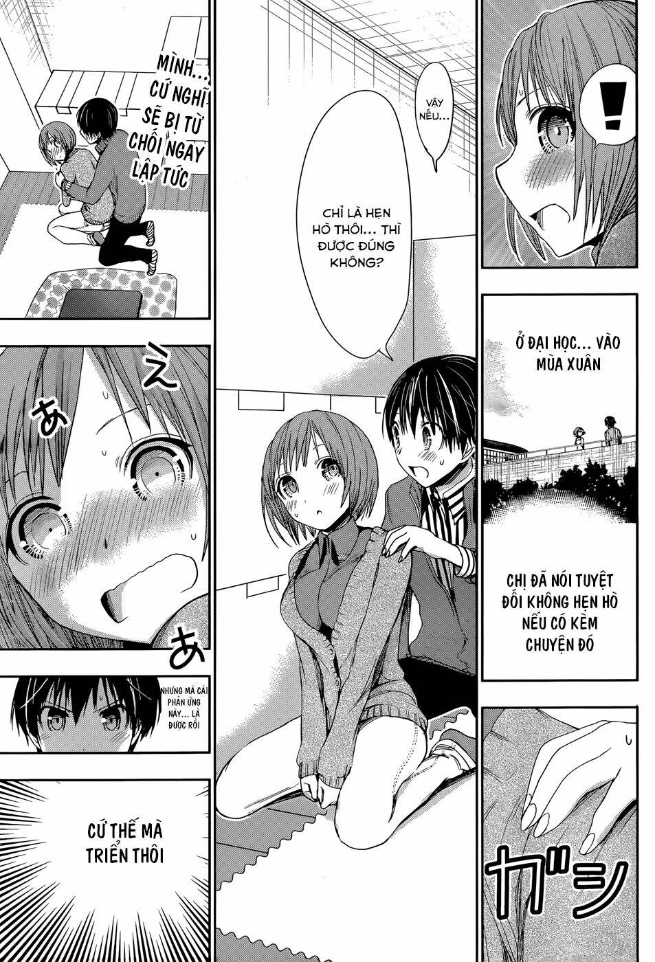 minamoto-kun monogatari chapter 273 3