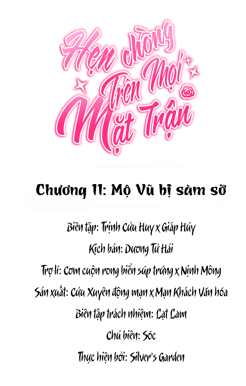 hẹn chồng trên mọi mặt trận chapter 11 2