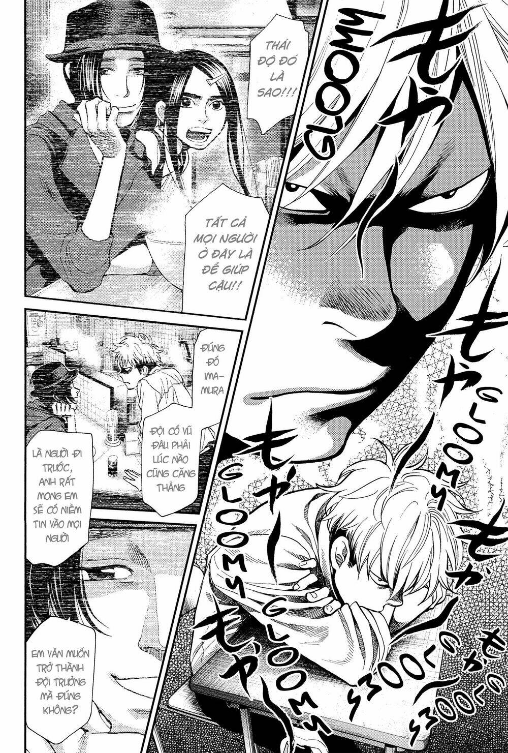 again!! chapter 117 3