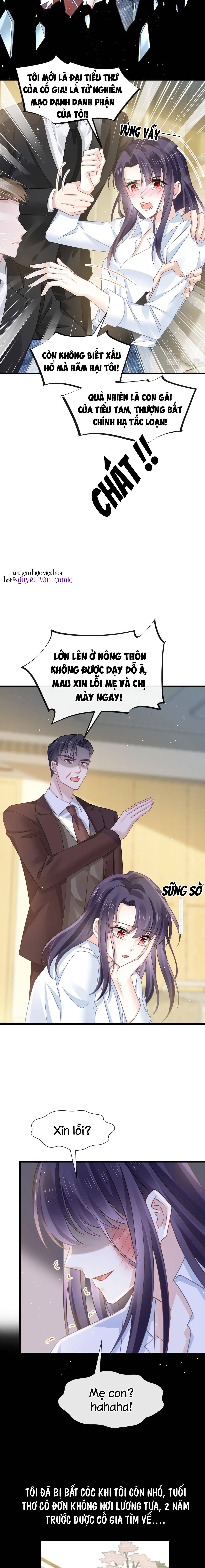 ai toàn năng công lược ngược tra chapter 1 3