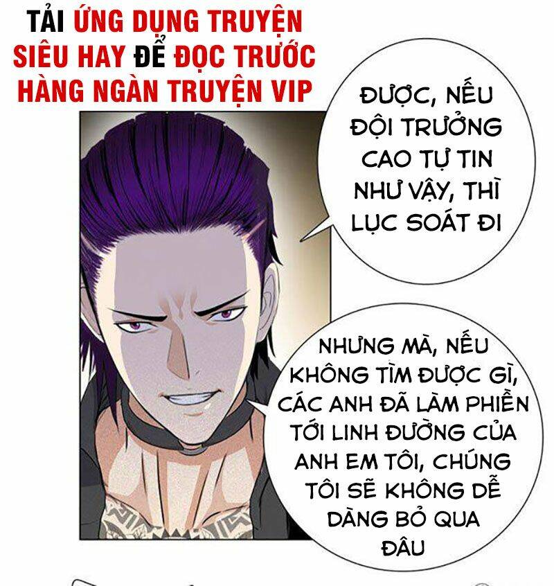 học viện cao thủ chapter 74 14
