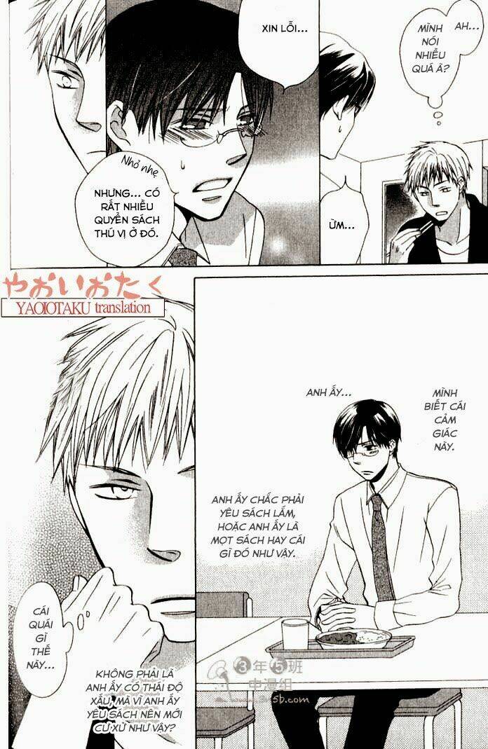 mobile sweet honey chapter 4 11