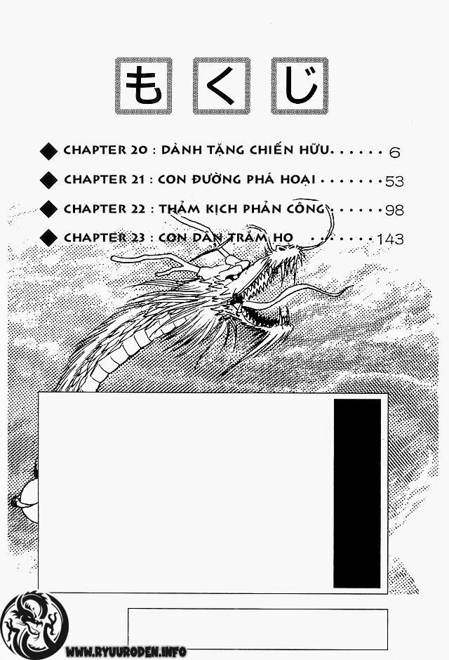 chú bé rồng - ryuuroden chapter 20 4