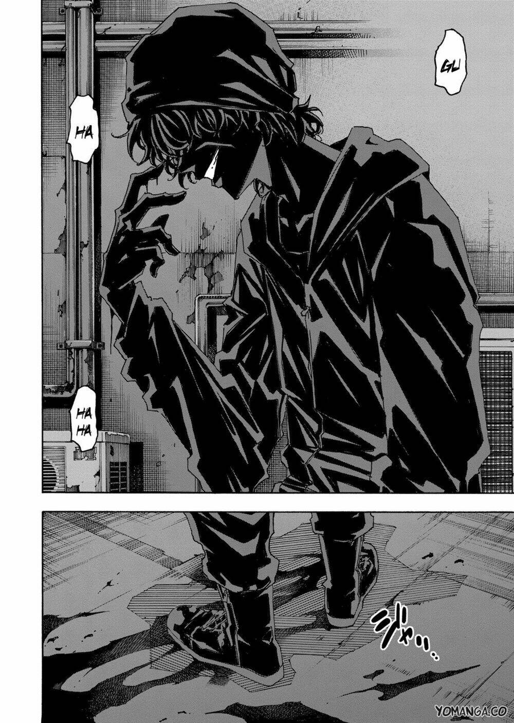 uwakoi chapter 35 25