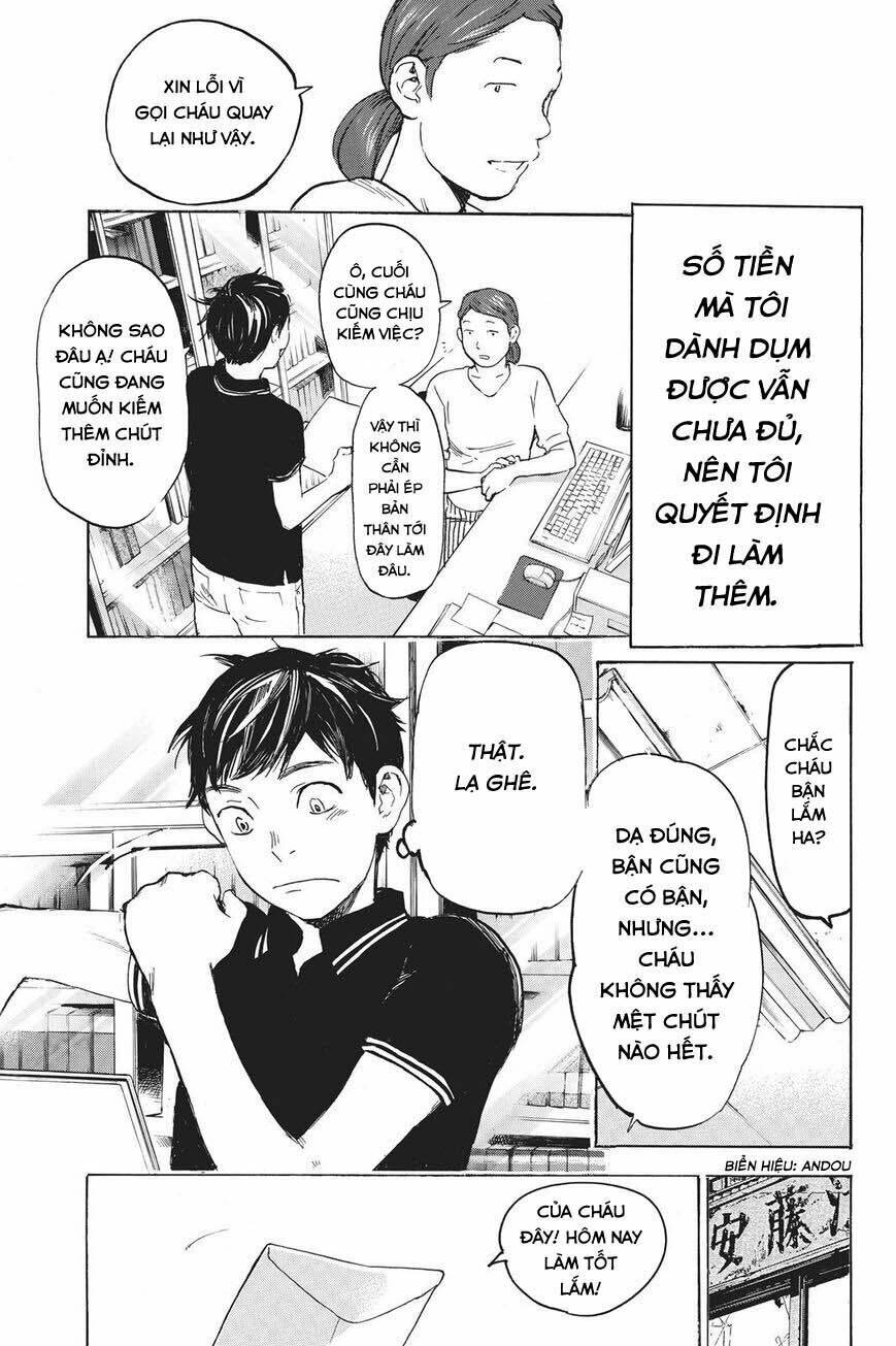 forget me not chapter 36 10