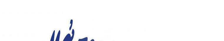 tôi sẽ cứu lấy nam chính tiểu thuyết bl chapter 23.1 513