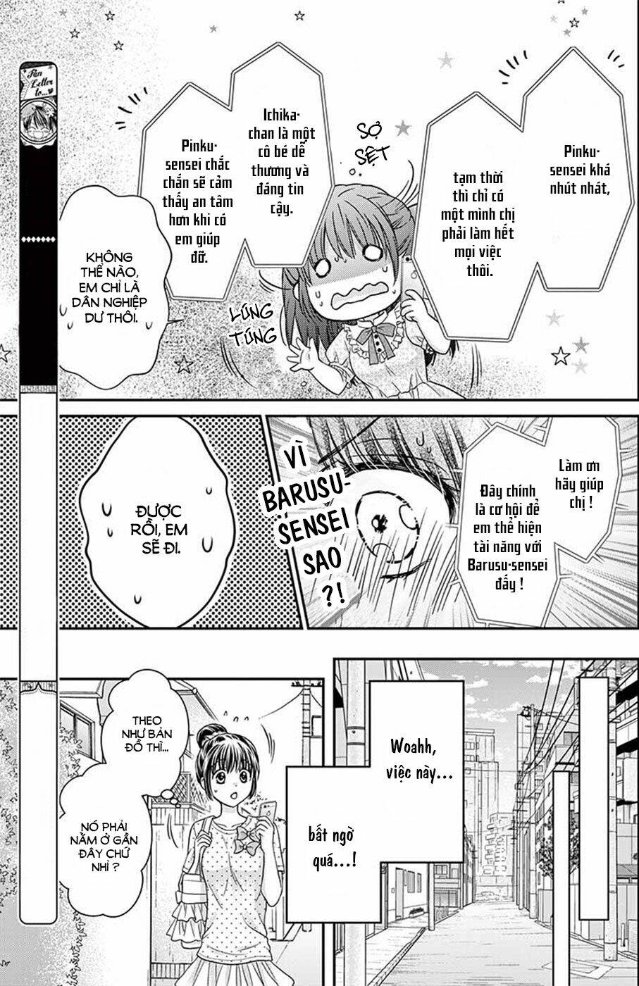 sensei 〆shimekiri made matte! chapter 4 12