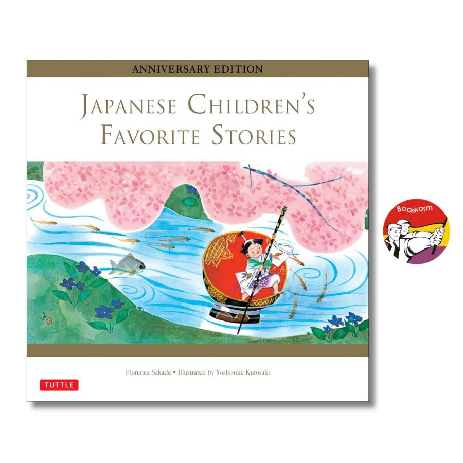Sách - Japanese Children's Favorite Stories | Childrens Short Stories / Ngoại văn Bìa cứng