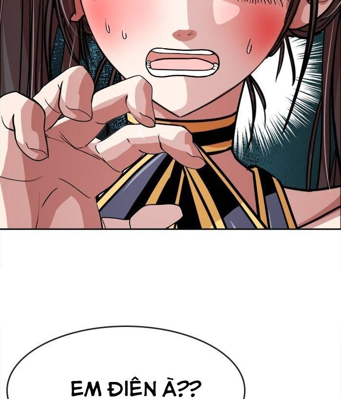 change (jinyuan) ss2 chapter 49.1 22