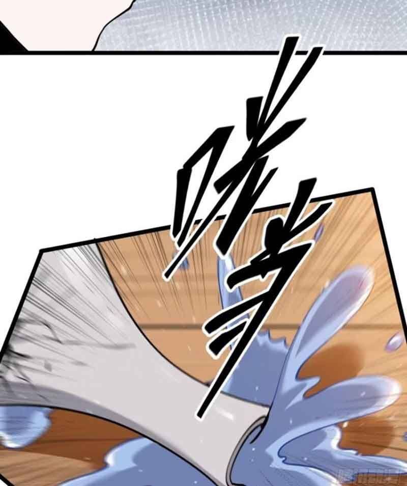 hệ thống gánh con mạnh nhất chapter 114 38