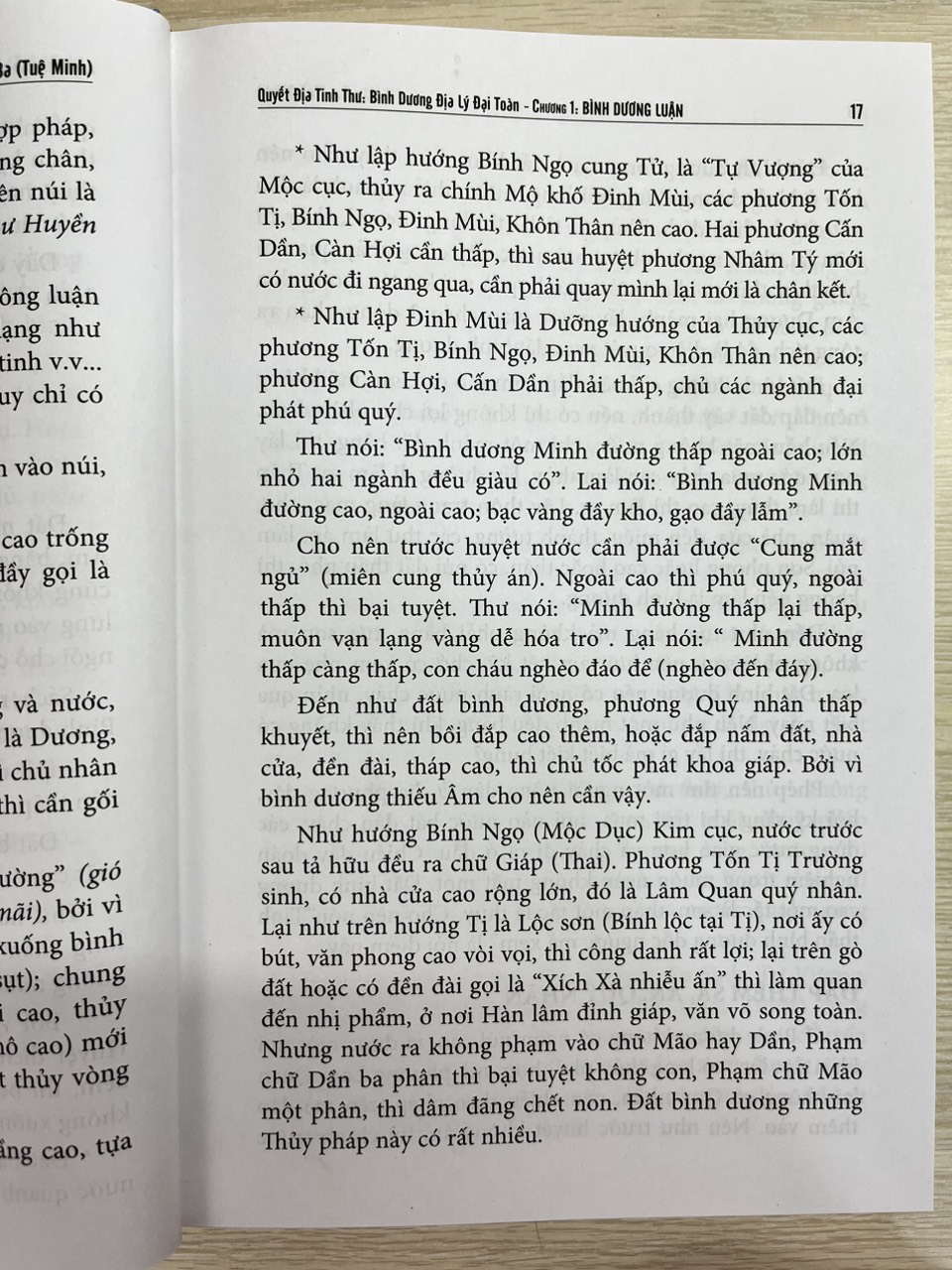 Quyết Địa Tinh Thư - Bình Dương Địa Lý Đại Toàn