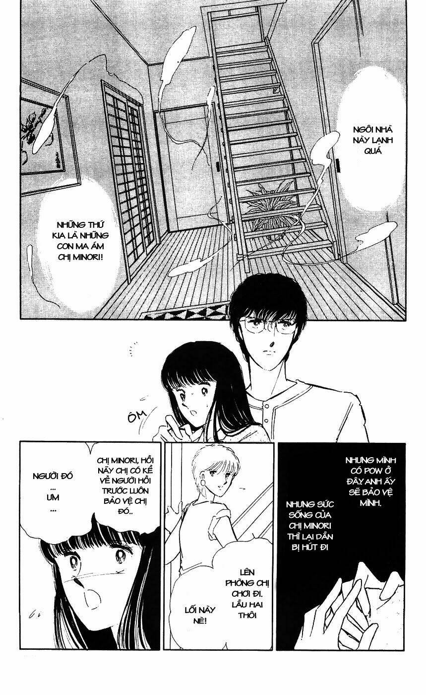 ryouko no shinrei jikenbo chapter 5 42