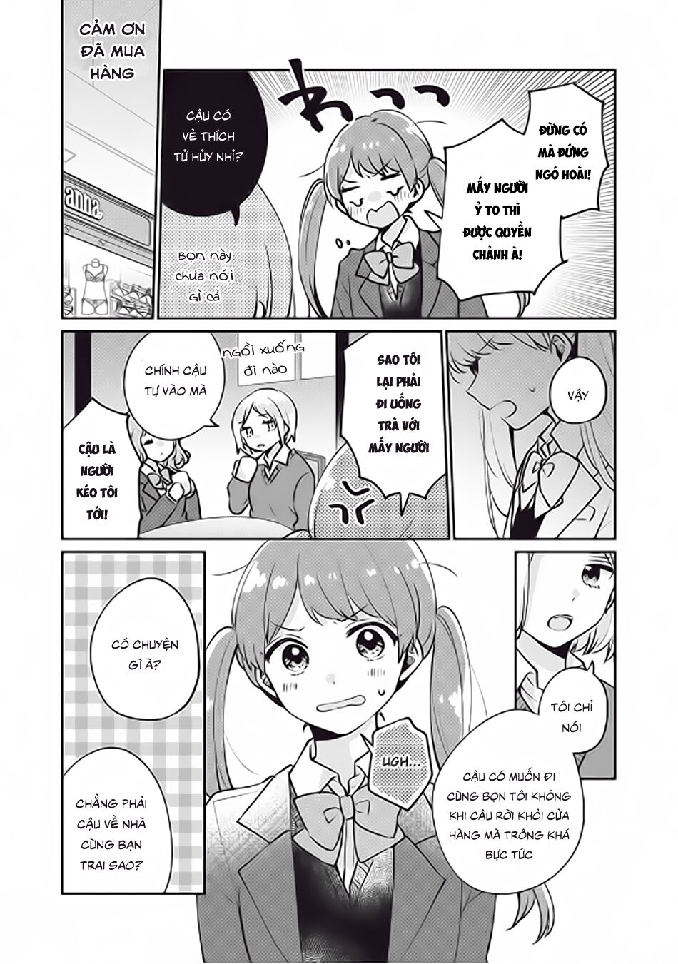 it's not meguro-san's first time chapter 28 8