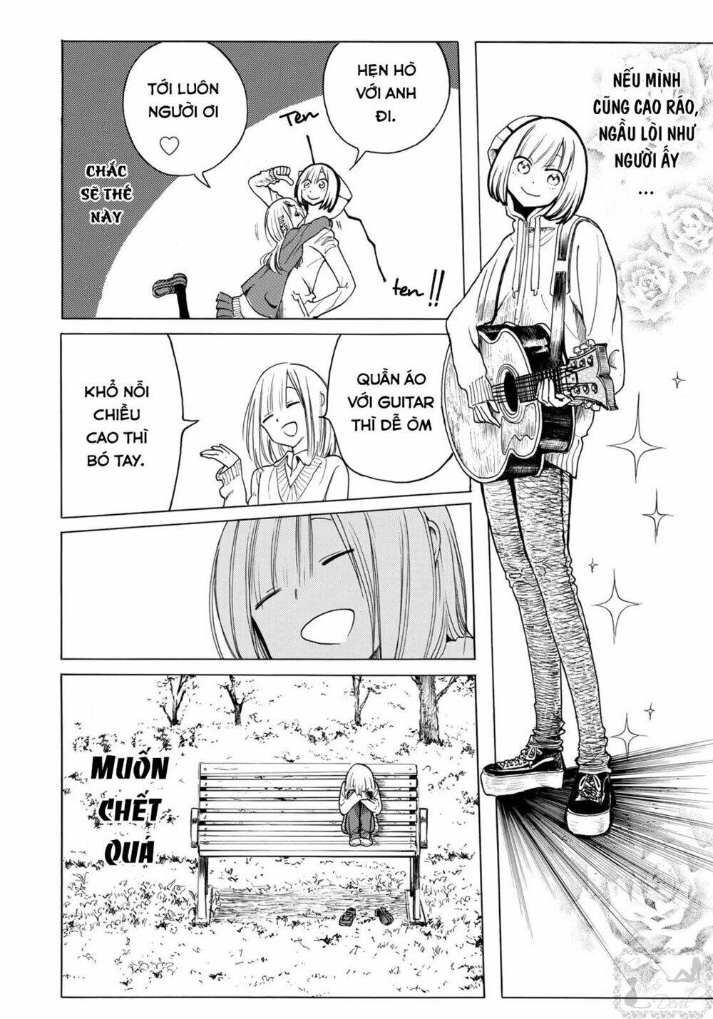 miageru to kimi wa chapter 1 20