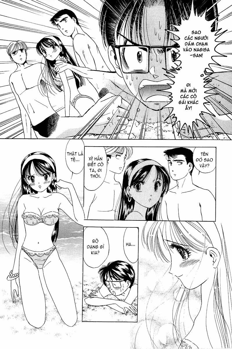 yume de aetara chapter 12 21