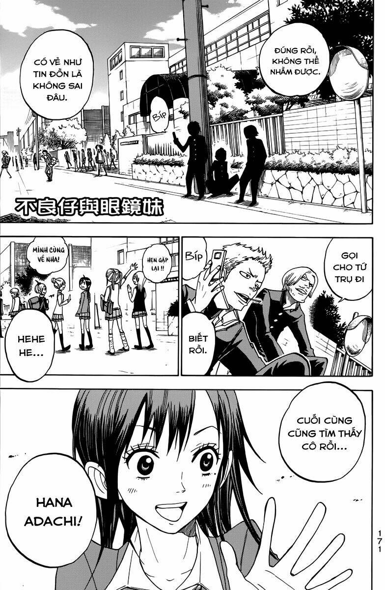 yankee-kun to megane-chan - nhóc quậy và nhỏ 4 mắt chapter 137 1